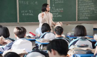 如何学好高中化学 如何学好高中化学的方法和技巧列点