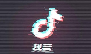 抖音的创始人是谁 快手的创始人是谁?