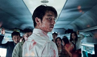 韩国高分电影推荐 2023年韩国票房前十名的电影