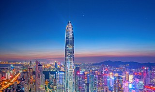 深圳最高的楼叫什么深圳第一高楼 深圳最高楼是哪一座