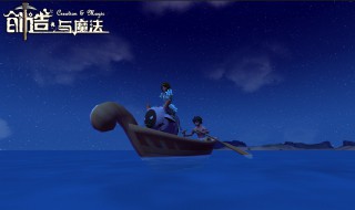 创造与魔法海鳄龙饲料（创造与魔法海鳄龙饲料位置）