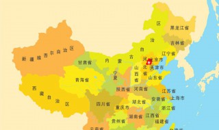 中国面积最大的省份是哪个 中国面积最大的省份是哪个城市