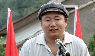 乡村爱情5剧情介绍 乡村爱情5剧情介绍局