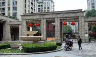 杭州经济适用房申请条件 杭州经济适用房申请条件2022