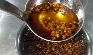 自制花椒油 如何自制花椒油