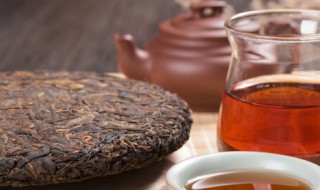 熟普洱茶的功效 熟普洱茶的功效与作用