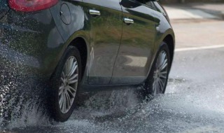 怎么判断汽车排水孔堵了 怎么判断汽车排水孔堵了还是堵了