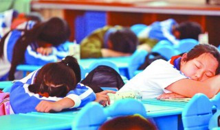 学生午睡睡觉天气热怎么解决 学生午睡后头疼是什么原因