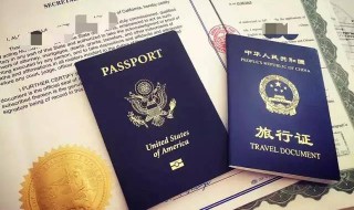 办理美国签证的条件（办理美国签证的条件和流程）