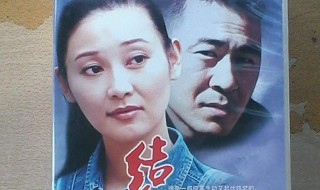 结婚十年（结婚十年有三个孩子离婚女方能得到什么）