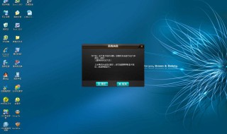 win10怎么升级（win10怎么升级应用）