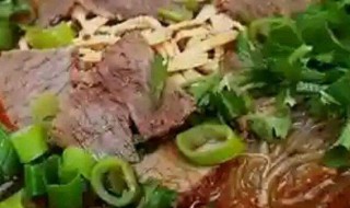 牛肉汤配方（牛肉汤配方要用什么）