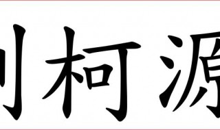 怎样打繁体字（手机怎样打繁体字）