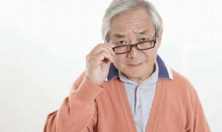 怎样预防老花眼 怎样预防老花眼的最好方法