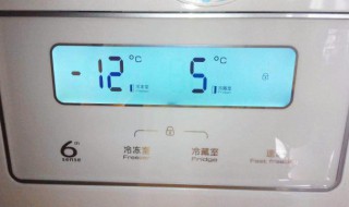冰箱温度1冷还是5冷（志高冰箱温度1冷还是5冷）