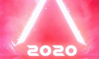 创造营2020播出时间（创造营 2021播出时间）