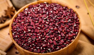 赤小豆的功效与作用及食用方法 绿豆薏米赤小豆的功效与作用及食用方法