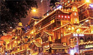 重庆著名景点 重庆著名景点介绍的作文