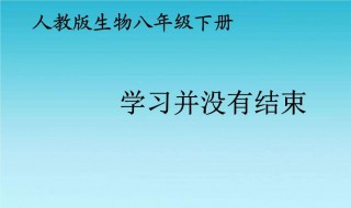 超级学习方法 超级学习系统