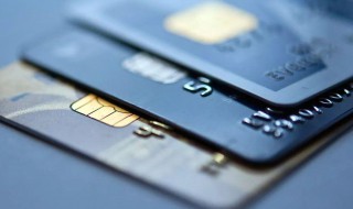 信用卡怎么借钱 农业银行信用卡怎么借钱