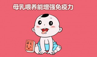 母乳喂养怎么储存 母乳喂养怎么储存时间长