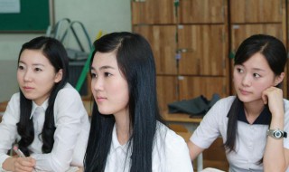 女孩一般学什么专业比较好一点（女孩子学什么专业比较好一点）