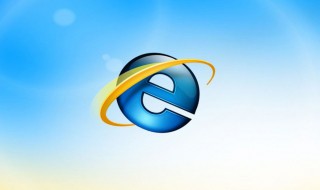 怎么卸载internetexplorer（怎么卸载internetexplorer浏览器）