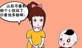 关于小孩吵架怎么处理（小孩吵架怎么劝解说说）