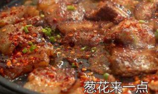 家常五花肉烤肉（家常五花肉烤肉图片）