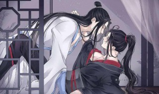 魔道祖师里有蓝湛么（魔道祖师里有蓝湛么知乎）