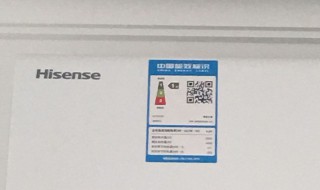 空调三级能效和一级能效的区别 空调三级能效和一级能效的区别有多大