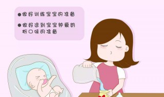 宝宝不喝奶粉怎么办如何解决（请问宝宝不喝奶粉怎么办）