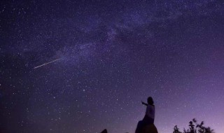 2020年流星雨在几月几日几点（2020流星雨在几月几日出现）