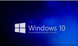 笔记本如何重装windows10 笔记本如何重装系统win10