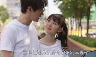 钟晓芹有没有复婚（钟晓芹最后离婚了吗）