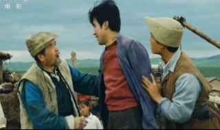抖音牧马人电影视频配音是什么 看看牧马人里的老朋友朱时茂