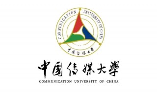 中国传媒大学自考有哪些专业 中国传媒大学有哪些自考专业