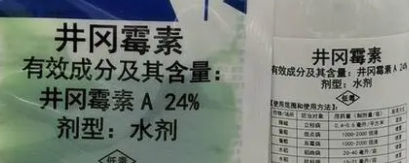 井冈霉素对果树有什么好处，井冈霉素该如何使用