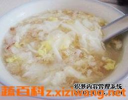 雞蛋燕麥粥 鸡蛋燕麦粥可以减肥吗