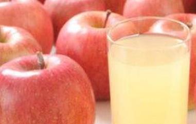 苹果果汁怎么榨好喝 苹果果汁怎么榨好喝视频