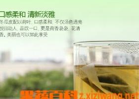 冬瓜荷叶茶的功效作用和喝法（冬瓜荷叶茶的功效作用和喝法大全）