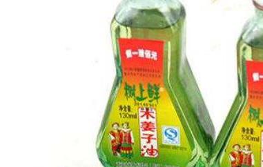 木姜子油的功效与作用（木姜子油的功效与作用及食用方法）