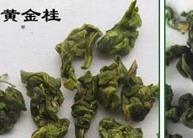 绿茶与青茶的区别（绿茶与青茶的区别与功效）