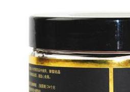 新疆黑蜂蜜的功效与作用 新疆黑蜂白蜜的功效