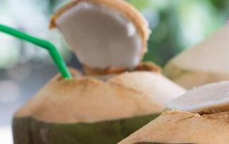 如何分辨椰子水坏没坏 椰子水坏的