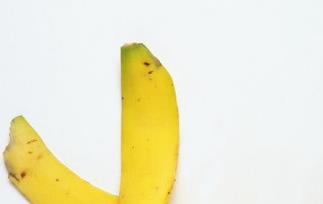 香蕉皮煮水的功效和作用 香蕉皮煮水的功效和作用是什么