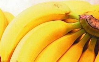 孕妇吃香蕉的好处（孕妇吃香蕉的好处和坏处）