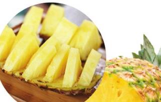 凤梨的营养价值 菠萝跟凤梨的营养价值