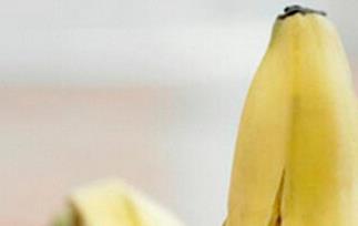 怎样用香蕉皮美容 香蕉皮怎么用才能起到美容的效果