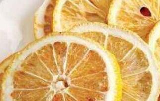 干柠檬片的功效与作用及食用方法（干柠檬片的功效与作用及食用方法及禁忌）